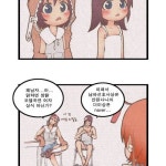 미술시간.jpg - 고급유머 미술시간.jpg