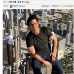 자연속에 내가있다.JPG - 고급유머 자연속에 내가있다.JPG