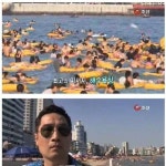해운대의 조폭들.jpg - 고급유머 해운대의 조폭들.jpg