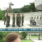 전범 도죠히데키의 손녀.jpg - 고급유머 전범 도죠히데키의 손녀.jpg