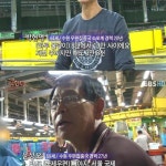 극한직업 물류센타.jpg - 고급유머 극한직업 물류센타.jpg