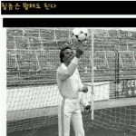 뭘해도 될 놈은 된다.jpg - 고급유머 뭘해도 될 놈은 된다.jpg