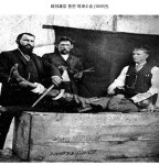 과거의 의료기구.jpg - 고급유머 과거의 의료기구.jpg