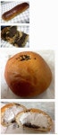 개념 크림빵.jpg - 고급유머 개념 크림빵.jpg
