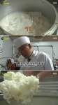[스압]회 백반의 달인.jpg - 고급유머 회 백반의 달인.jpg