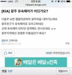 세계 최대 헤어샵.JPG - 고급유머 세계 최대 헤어샵.JPG