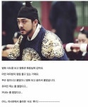 영화 사도를 보고 화장실에 갔는데 - 고급유머 영화 사도를 보고 화장실에 갔는데