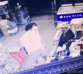 쥐~ 스텝.gif - 고급유머 쥐~ 스텝.gif