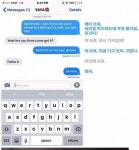 진정한 친구.jpg - 고급유머 진정한 친구.jpg