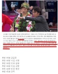 군면제 레전드.jpg - 고급유머 군면제 레전드.jpg
