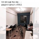 [스압] 친구들과 만들었다는 pc방 아지트.jpg - 고급유머  친구들과 만들었다는 pc방 아지트.jpg