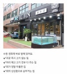 Pc방의 뉴 트랜드.jpg - 고급유머 Pc방의  뉴 트랜드.jpg