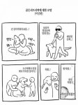 골든리트리버에 대한 로망 이상과 현실.jpg - 고급유머 골든리트리버에 대한 로망 이상과 현실.jpg