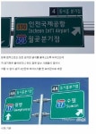 동시 흥분 기점.jpg - 고급유머 동시 흥분 기점.jpg