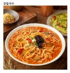 생각보다 다양한 칼국수 종류.jpg - 고급유머 생각보다 다양한 칼국수 종류.jpg