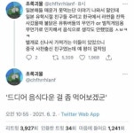 맵부심 쩌는 동네.jpg - 고급유머 맵부심 쩌는 동네.jpg