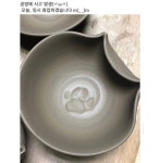 도자기 공방이 휴업한 이유.jpg - 고급유머 도자기 공방이 휴업한 이유.jpg