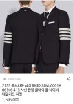장례식장 상주 패션 - 고급유머 장례식장 상주 패션