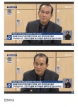 이길여 총장 뺨 치는 동안 할아버지 - 고급유머 이길여 총장 뺨 치는 동안 할아버지