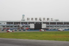 [화보] 2014 CJ헬로모바일 슈퍼레이스 슈퍼6000 3라운드 < 갤러리... 지피코리아 [화보] 2014 CJ헬로모바일 슈퍼레이스 슈퍼6000 3라운드