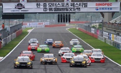 F1 떠난 전남 영암 슈퍼레이스가 있잖아~ < 국내외모터스포츠 < 모터스포츠 < 기사본문 - 지피코리아 F1 떠난 전남 영암 슈퍼레이스가 있잖아~