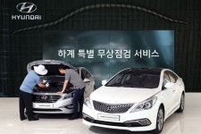 현대기아차 `경부 영동 중부 찍고..` 휴가철 맞춤형 점검 < 자동차뉴스 < 기사본문 - 지피코리아 현대기아차 `경부 영동 중부 찍고..` 휴가철 맞춤형... 