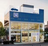 폭스바겐코리아, 부산 동래 전시장ㆍ서비스센터 오픈 < 자동차뉴스 < 기사본문 - 지피코리아 폭스바겐코리아, 부산 동래 전시장ㆍ서비스센터 오픈