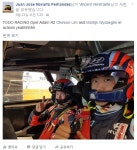 현대차 WRC 장학생 임채원 `유럽랠리 데뷔전 완주!` < 국내외모터스포츠 < 모터스포츠 < 기사본문 - 지피코리아 현대차 WRC 장학생 임채원... 