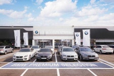 BMW 삼천리모터스, 천안 인증 중고차 매장 신규 오픈 < 자동차뉴스 < 기사본문 - 지피코리아 BMW 삼천리모터스, 천안 인증 중고차 매장 신규 오픈