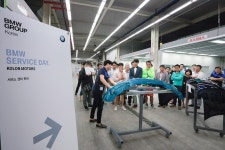 BMW코리아, 부산 고객초청 `BMW 서비스 데이` 개최 < 자동차뉴스 < 기사본문 - 지피코리아 BMW코리아, 부산 고객초청 `BMW 서비스 데이` 개최