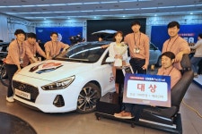 세차로봇, 심부름로봇, 착한차..미래 모빌 눈에띄네 < 자동차뉴스 < 기사본문 - 지피코리아 세차로봇, 심부름로봇, 착한차..미래 모빌 눈에띄네