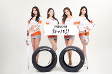 한국타이어 승리의 포토타임 영암서 팬들과 함께! < 모터스포츠 < 기사본문 - 지피코리아 한국타이어 승리의 포토타임 영암서 팬들과 함께!