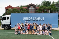 BMW모바일 주니어캠퍼스, 도서 산간지역서 ‘분교 초청 데이’ 실시 < 라이프 < 기사본문 - 지피코리아 BMW모바일 주니어캠퍼스, 도서... 