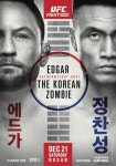 금호타이어, ‘UFC 부산’ 공식 후원...‘코리언 좀비’ 정찬성 출전 < 라이프 < 기사본문 - 지피코리아 금호타이어, ‘UFC 부산’ 공식 후원...... 