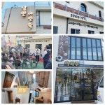 여의주공인중개사사무소, 기회의 장, 부동산 토지개발 시장을 주목하라‘’ < 비즈니스 < 라이프 < 기사본문 - 지피코리아... 
