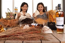 맥캘란, 에스테이트 출시 기념 고객 초청 행사 개최 < 라이프# < 기사본문 - 지피코리아 맥캘란, 에스테이트 출시 기념 고객 초청 행사 개최