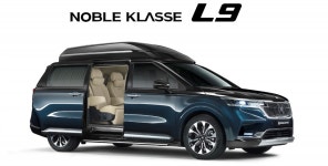 신형 카니발 ‘노블클라쎄 L9’ 프리미엄 리무진 변신하다... 기사본문 - 지피코리아 신형 카니발 ‘노블클라쎄 L9’ 프리미엄 리무진 변신하다