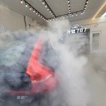 천안 스팀세차 신차패키지 전문샵 카랩707 오픈 < 비즈니스 < 라이프 < 기사본문 - 지피코리아 천안 스팀세차 신차패키지 전문샵 카랩707 오픈