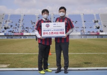 포드 공식 선인자동차, 프로축구 수원FC 스폰서로 뛴다 < 라이프 < 기사본문 - 지피코리아 포드 공식 선인자동차, 프로축구 수원FC 스폰서로 뛴다