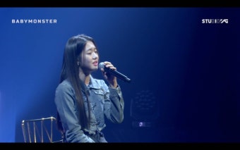 YG 신인 걸그룹 베이비몬스터, 로라 솔로 미션 무대 풀 영상 공개 < 연예 < 기사본문 - 지피코리아 YG 신인 걸그룹 베이비몬스터, 로라 솔로 미션...