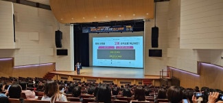 오대교 수능전문가, 한화생명금융서비스와 자녀 교육 플랜 입시설명회 7월 전국투어 < 비즈니스 < 라이프 < 기사본문 - 지피코리아 오대교... 