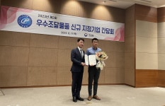 리텍, 전용살수차 조달청 우수제품 지정...듀얼 살수시스템 적용 < 라이프 < 기사본문 - 지피코리아 리텍, 전용살수차 조달청 우수제품 지정...... 