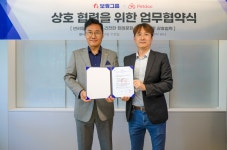 보람그룹, 펫닥과 반려동물 장례문화 위한 업무협약 < 비즈니스 < 라이프 < 기사본문 - 지피코리아 보람그룹, 펫닥과 반려동물 장례문화 위한... 