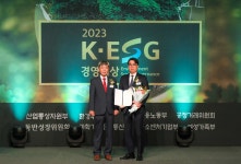보람상조, K-ESG경영대상 수상 쾌거 < 비즈니스 < 라이프 < 기사본문 - 지피코리아 보람상조, K-ESG경영대상 수상 쾌거