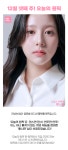 블라인드 | 케이에스씨 기업정보