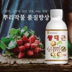 블라인드 | 라이프앤바이오 기업정보