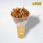 노랑통닭, ‘직관족’ 겨냥… 야구장 전용 ‘치맥컵’ 출시 < 라이프 < 기사본문 - 지피코리아 노랑통닭, ‘직관족’ 겨냥… 야구장 전용... 