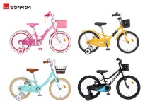 블라인드 | 삼천리자전거 뉴스