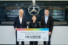 벤츠, 청소년 스포츠 유망주에 장학금 1억5천만원 기부 < 라이프 < 기사본문 - 지피코리아 벤츠, 청소년 스포츠 유망주에 장학금 1억5천만원 기부