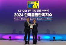 한국타이어, 한국품질만족지수 타이어 부문 16년째 1위 < 라이프 < 기사본문 - 지피코리아 한국타이어, 한국품질만족지수 타이어 부문 16년째 1위